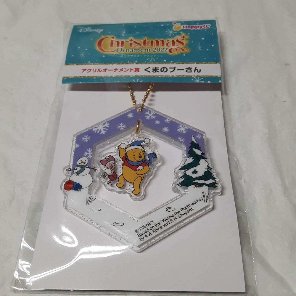 Disney Japan Winnie The Pooh & Piglet Acrylic Christmas Ornament Keychain Kuji
